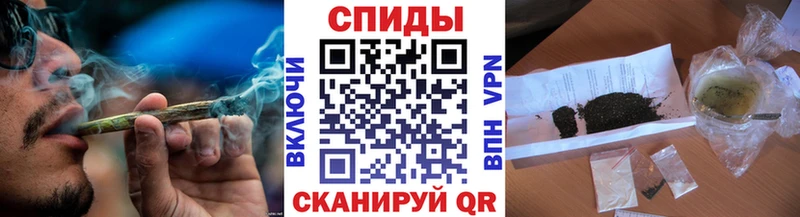 БУТИРАТ оксибутират сайты даркнета как зайти Первомайск