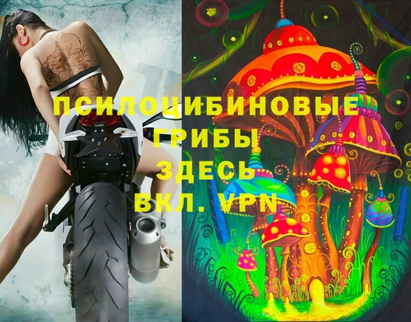 мефедрон VHQ Балабаново