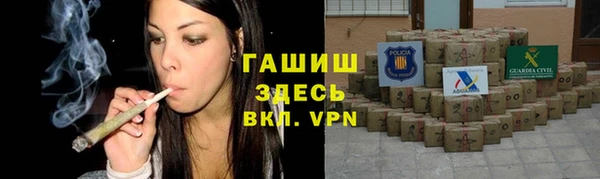 мефедрон VHQ Балабаново