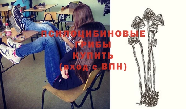 мефедрон VHQ Балабаново