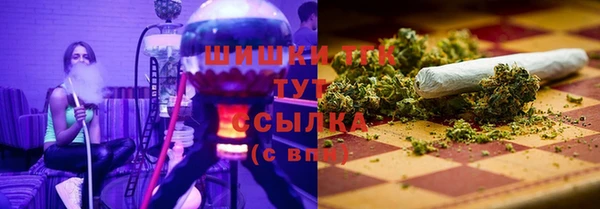 герыч Баксан